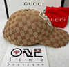 Gucci Baseball Cap Special Edition